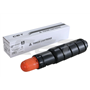CET Canon C-EXV38/39 CPP- 31K/ 1450g 44792B003AA