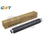 Upper Fuser Roller KYOCERA ECOSYS M3550idn,M3560idn Ricoh IM550F, IM600F
