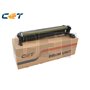 CET Drum Unit Ricoh MC2000,MC2001,MC2501,IMC2000,IMC2000A,IMC2500-60K/D0BK2205
