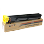 CET Konica Minolta TN-711Y, Bizhub C654-31.5K/ 535g A3VU230A3VU250