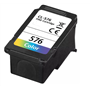 4ML*3 Reg CanonPixma TS3550i,TS3551i,TS3750i,TS3751i,TS3752i,TR4750i,TR4751i,TR4755i,TR4756i-0.3K