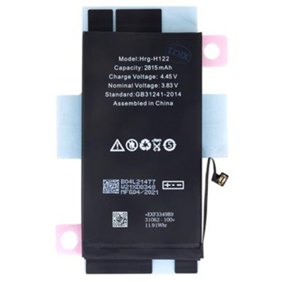 Batteria IP 12 e 12Pro SELECT 2815mAh