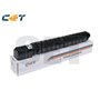 CET Cyan Canon C-EXV54 CPP-8.5K/ 207g 1395C002AA