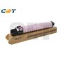 CET Magenta Ricoh Aficio MPC2800-15K/ 370g 841422, 841278
