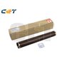 Fuser Fixing Film RM1-4554-Film, RM1-8395-Film, E6B67-67901