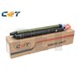 CET DR311 Color Drum Unit Konica Minolta A0XV0TD