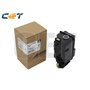 CET TNP79K/TNP80K/TNP81K Toner Cartridge-Chemical 13K/280g