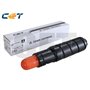 CET Canon C-EXV38/39 CPP- 31K/ 1450g 44792B003AA