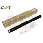 Long Life Fuser Fixing Film  FG6-6039-film, FM2-1812-film
