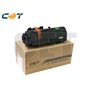 CET Kyocera TK-1170 Toner Cartridge- 7.2K/ 280g