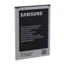 Samsung Serie N Batteria Originale Samsung Galaxy Note 2 N7100 EB595675LU