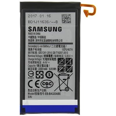 Samsung Serie A Batteria Originale Samsung A3 2017 EB-BA320ABE