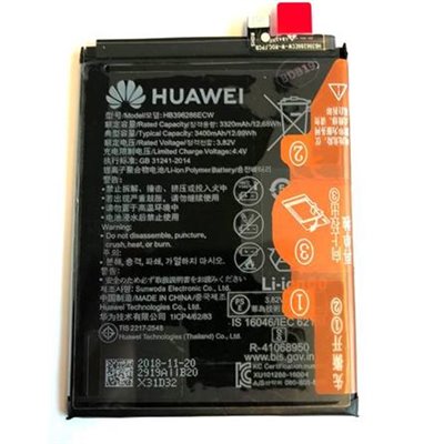Huawei Serie P Batteria per Huawei P Smart 2019 - Honor 10 Lite HB396286ECW