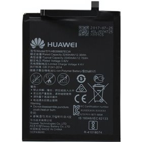 Huawei Serie P Batteria Honor 7X, Nova 3i P Smart Plus, Mate 10 Lite S.Pack