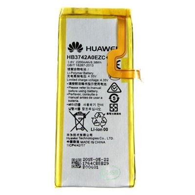 Huawei Serie P Batteria Originale 3,8V 2200MAH per Huawei P8 LITE HB3742A0E