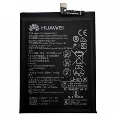 Huawei Serie P Batteria per Huawei P20 Lite 2019 Bulk HB446486ECW