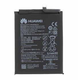 Huawei Mate Batteria HB436486ECW per Huawei Mate10/20 e P20 Pro S. Pack