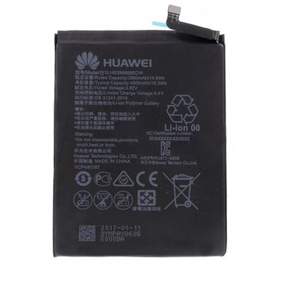Huawei Mate BATTERIA ORIGINALE HB396689ECW per HUAWEI MATE 9 MATE 9 PRO