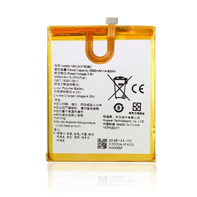 Huawei Serie Y BATTERIA ORIGINALE HUAWEI HB526379EBC per Y6 Pro - 4000 mAh
