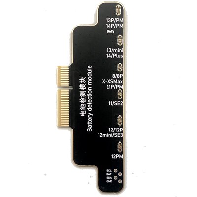 Programmatori Refox REFOX RP30 Battery Repair Module IP 8-14PM