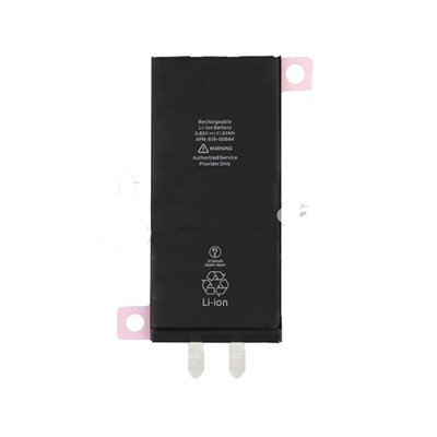 Fine Stock Batteria senza chip 0 cicli Nuove per iPhone 11 3110mAh