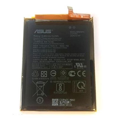 Asus Ricambi Batteria Originale Asus Zenfone Max (M2) ZB633KL C11P1805