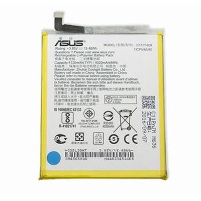 Asus Ricambi Batteria Originale Asus C11P1609 4020mA Zenfone 3 Max ZC553K