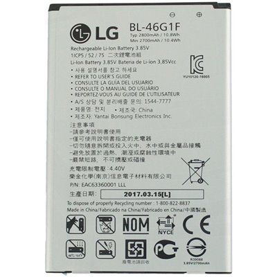 LG Ricambi BL-46G1F LG Batteria 2700mAh Li-Ion per LG K10 2017 Bulk