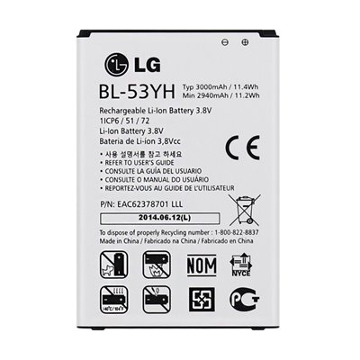 LG Ricambi Batteria LG BL-53YH 3000mAh Li-Ion Bulk LG D855 G3