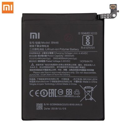 Xiaomi Batterie  Batteria BN46 per Xiaomi Redmi Note 6, Redmi Note 8 - 8T