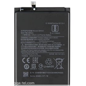Xiaomi Batterie  Batteria Xiaomi BN54 Redmi Note 9 - Redmi 9 460200003P1G