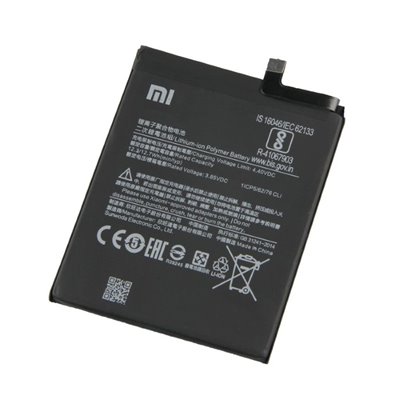 Xiaomi Batterie  Batteria Xiaomi BN53 Redmi Note 9 Pro 46020000181G