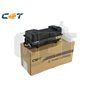CET Ricoh IM550F, P800- 25.5K/ 690g 418477, 418478, IM600