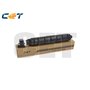 CET C-EXV67 CPP Black Toner Cartridge 5746C002AA33K/582g