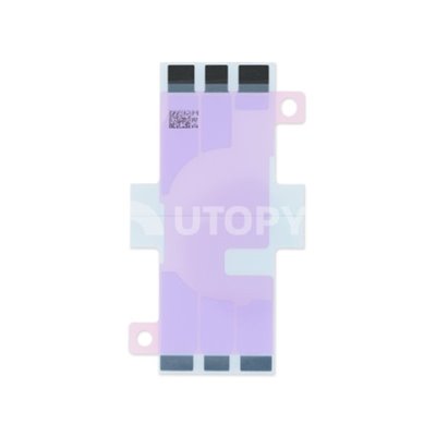 iPhone Serie 11 Adesivo Batteria iPhone 11 (confezione da 20 pezzi)