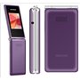 Cellulari per anziani Telefono MAXCOM Comfort MM835 4G Viola