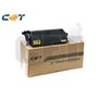 CET Kyocera TK-3100 Toner Cartridge- 12.5K/ 330g