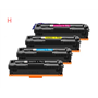 Magent Com i-SENSYS MF664,667,651,LBP646,647 - 2.5K6367C002