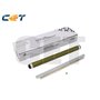 CET Long Life Drum Unit Rebuild Kit CANON 4525i,4545i -200KGPR-57/NPG-73/C-EXV5